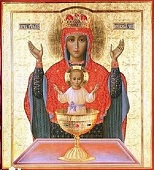 20.01.Page1.Banner2.jpg